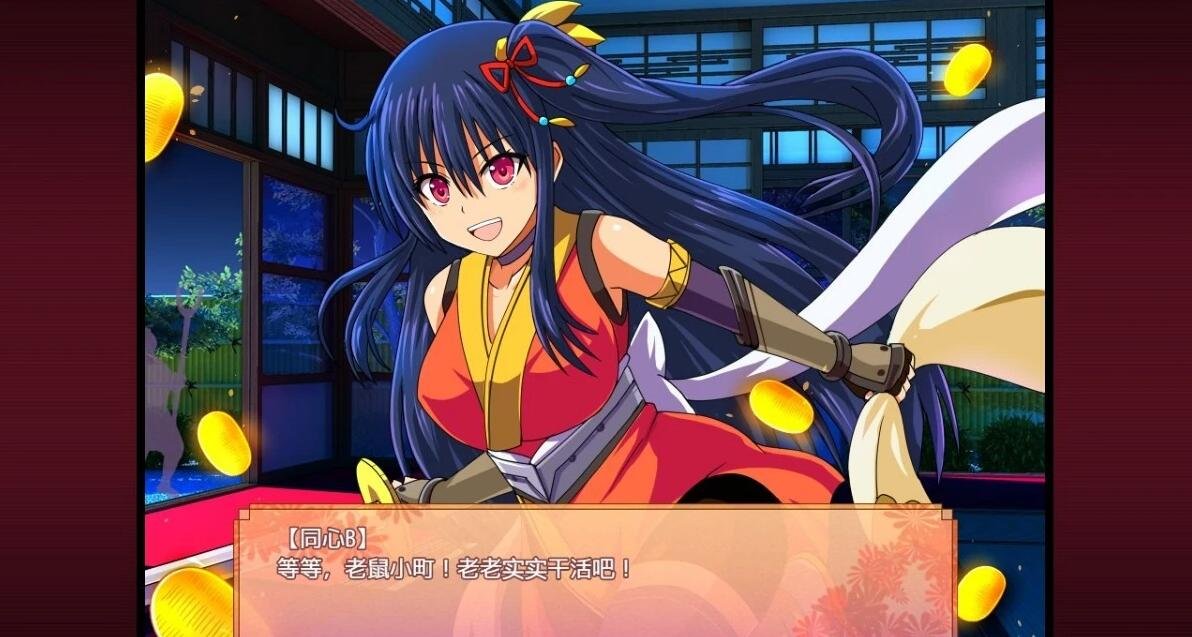 【SD/爆款RPG/汉化/动态】大型江户幻想RPG：女忍者花梨汉化版+存档【新汉化/PC+安卓/4G】