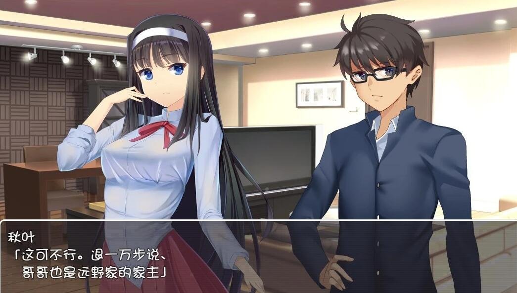 【SD/2D/RPG/汉化/同人大作】Fake-Revival  精品双端汉化版【3G】