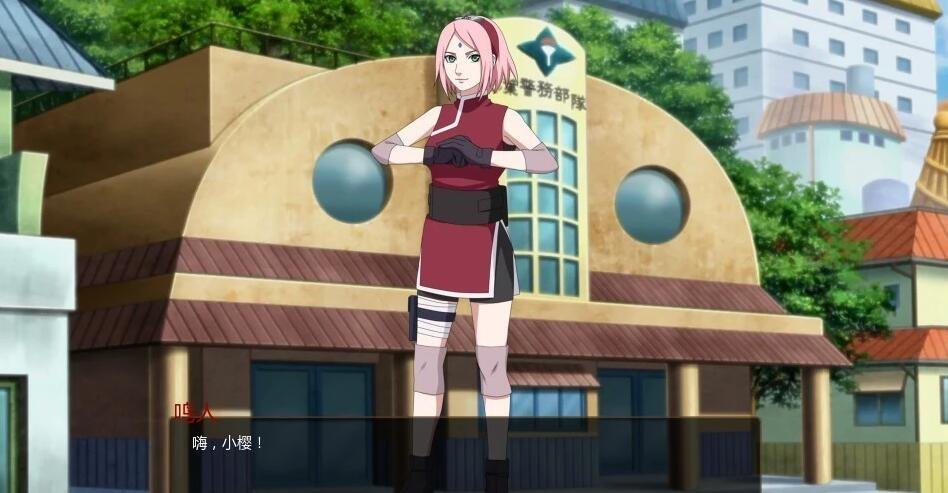 【SD/2D/SLG/汉化/步兵】火影同人:鸣人的假期 V1.0P站付费 双端汉化版【500M】