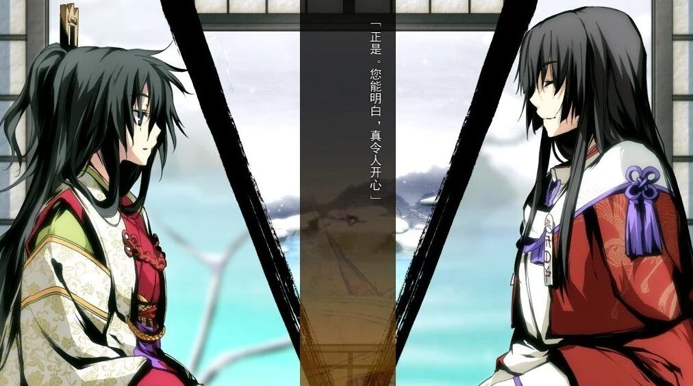 【PC/2D/大型ADV/汉化/战斗】[light]神咒神威神楽 曙之光 汉化硬盘版【9.8G】