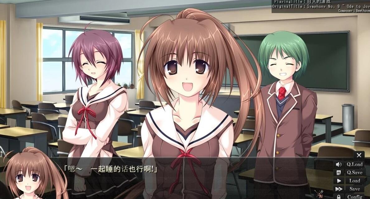 【PC/GAL/冒险/智斗/纯爱/汉化】G弦上的魔王本体+番外篇【pc/2.14G】