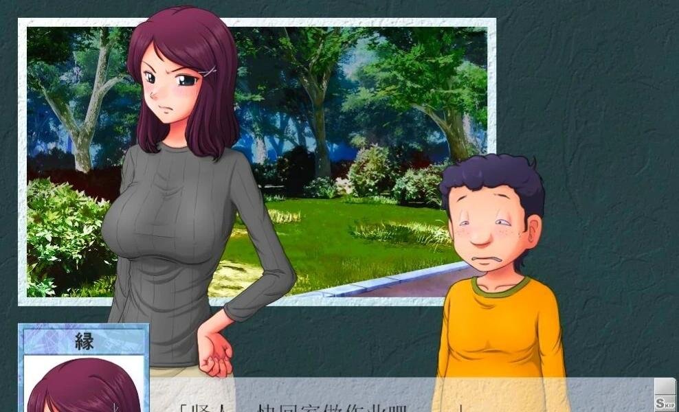 【PC/2D/SLG/汉化/绿帽】某位母亲的过错:绿之篇 V18.11.07 AI精翻汉化版【1G】