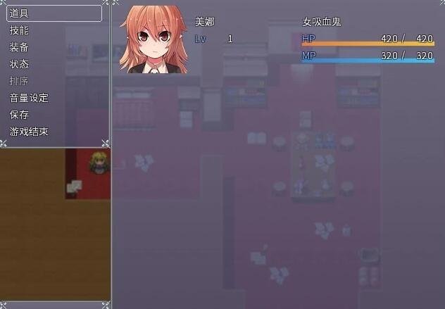 【PC/2D/RPG/中文】血的代价-Blood Price！-V1.0.8-官方中文步兵版【700M】