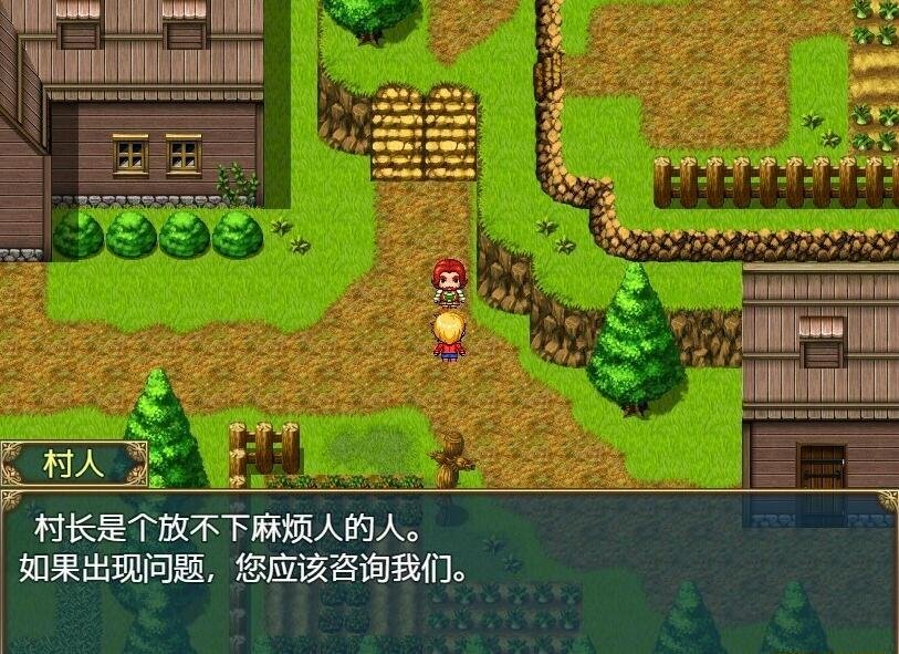 【SD/2D/RPG/汉化】见习商人迈克尔 见习商人迈克尔 汉化版【1G】