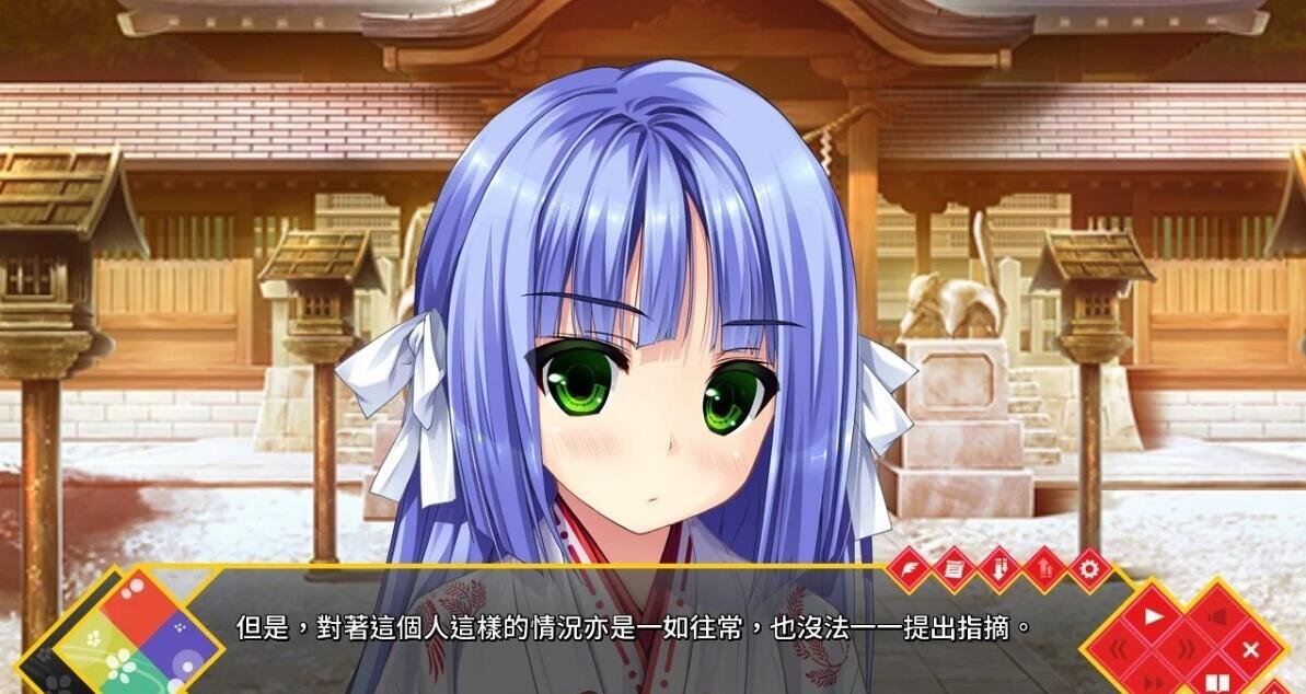 【PC/2D/GAL/汉化】清澄如鏡之水面上 精翻汉化版【6G】