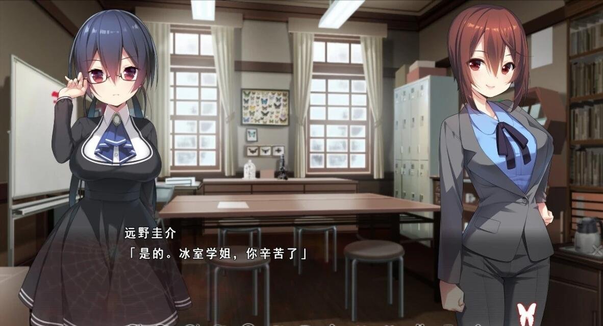 【PC/2D/GAL/汉化】寻蝶者 Butterfly Seeker 精翻汉化硬盘版【3.7G】