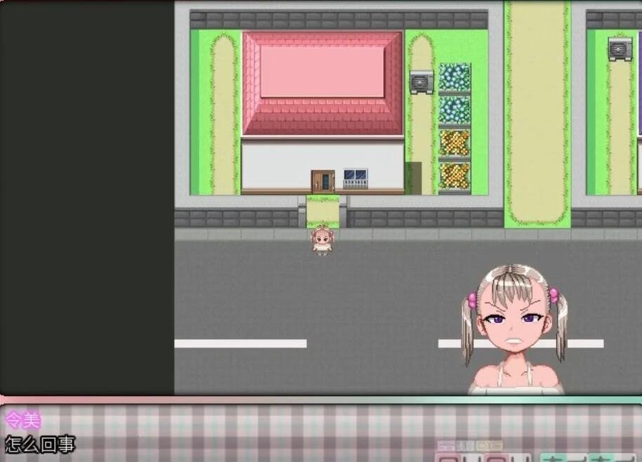 【PC/2D/RPG/中文】令和DE萝莉萝莉HoiHoi 官方中文硬盘版【360M】