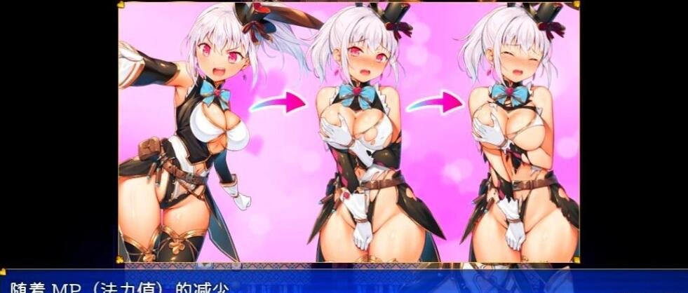 【PC/爆款精品RPG/中文/动态】怪盗艾菲-Build.12639599-1.0.3s-中文步兵版【战斗エロ/全CV/1G】