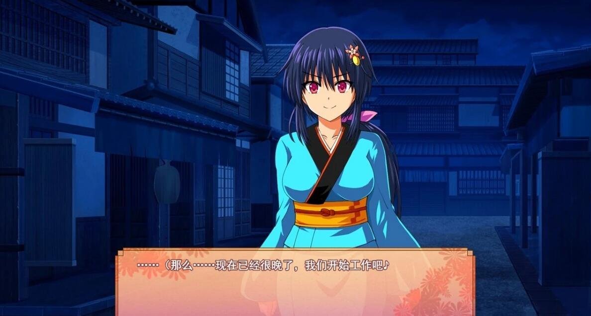 【SD/爆款RPG/汉化/动态】大型江户幻想RPG：女忍者花梨汉化版+存档【新汉化/PC+安卓/4G】