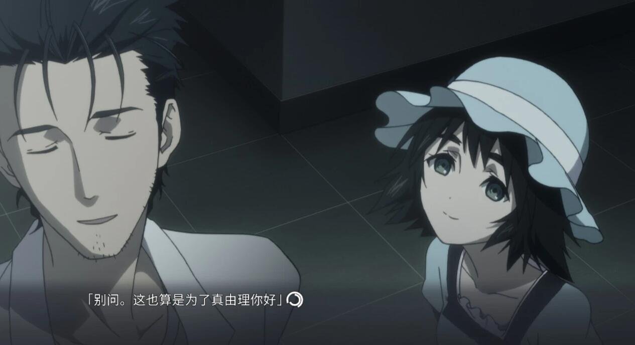 【SVIP/PC/2D/GAL/汉化】命运石之门 三部精翻汉化版合集+攻略+存档【18G】