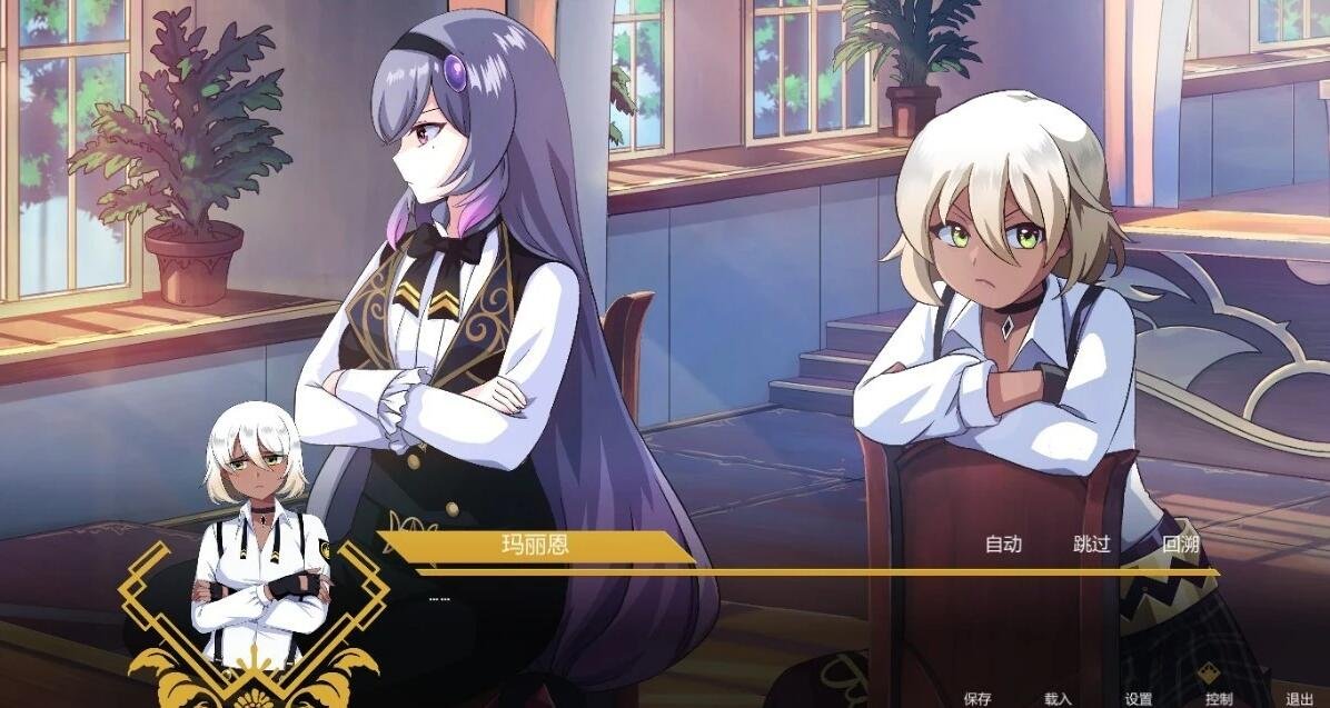【PC/2D/ADV/汉化/英语CV】黄金百合 Perfect Gold 官方中文版【800M】