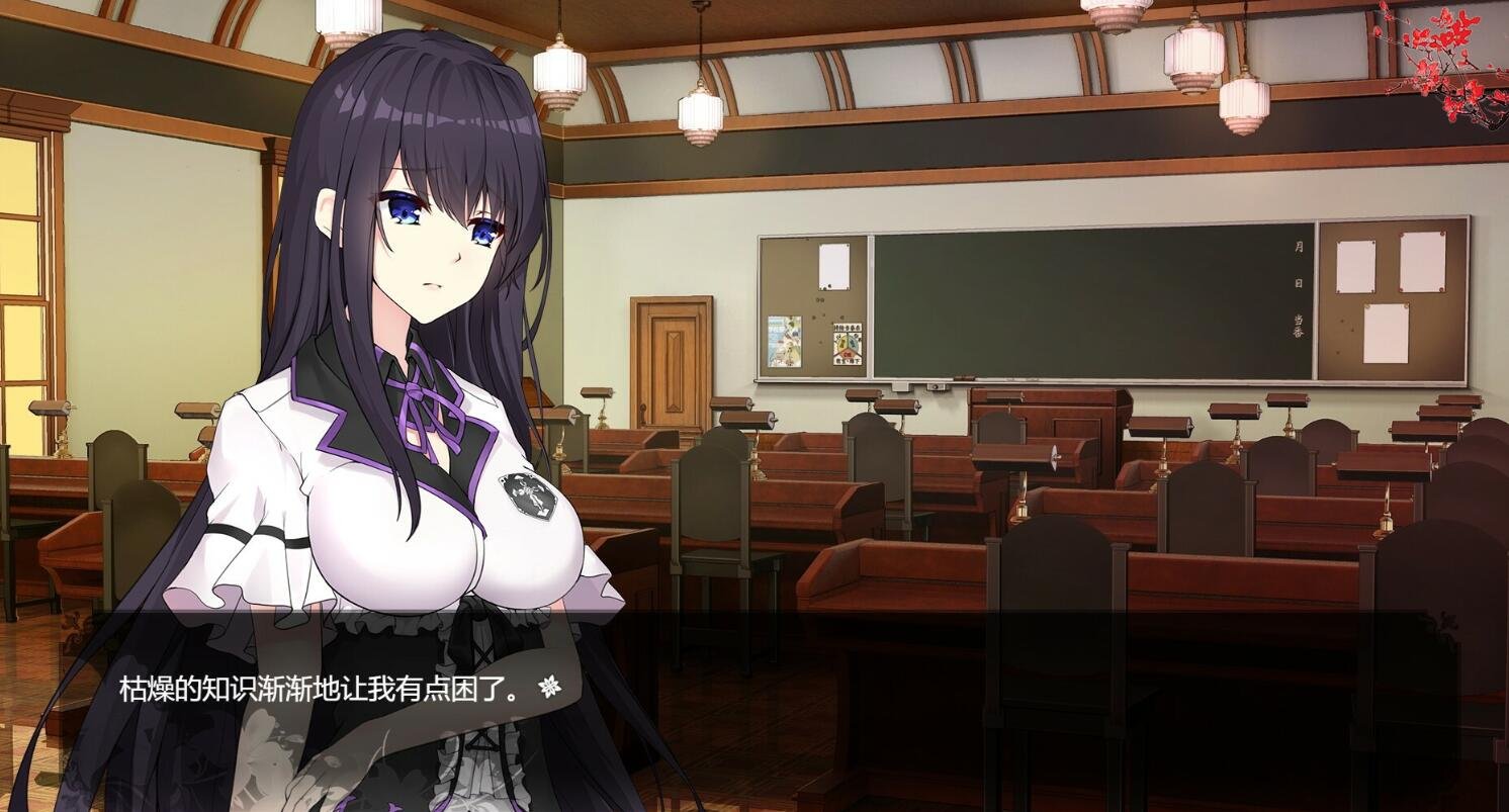 【PC/2D/GAL/中文】姬恋~缚羽的欠片 Build.9836039 STEAM官方中文版+DLC【1.3G】