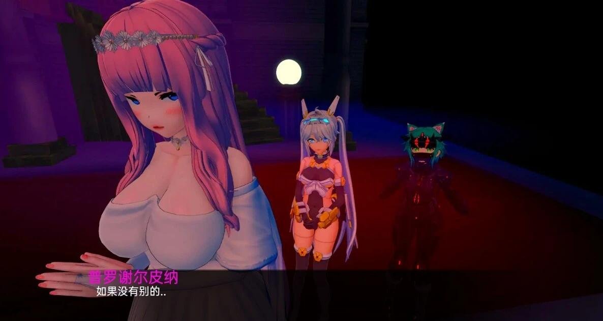 【SD/3D/欧美SLG/汉化】褪黑激素魔法 Ch.3-V2.4 双端汉化版【1.9G】