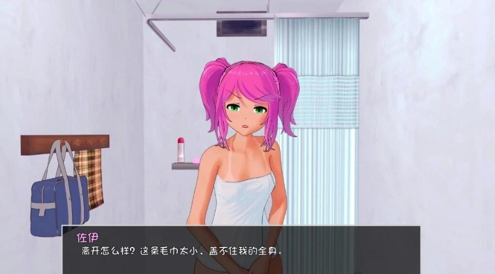 【SD/沙盒SLG/汉化/动态】家庭教师 HS Tutor V0.17.0 双端汉化版【3.5G】