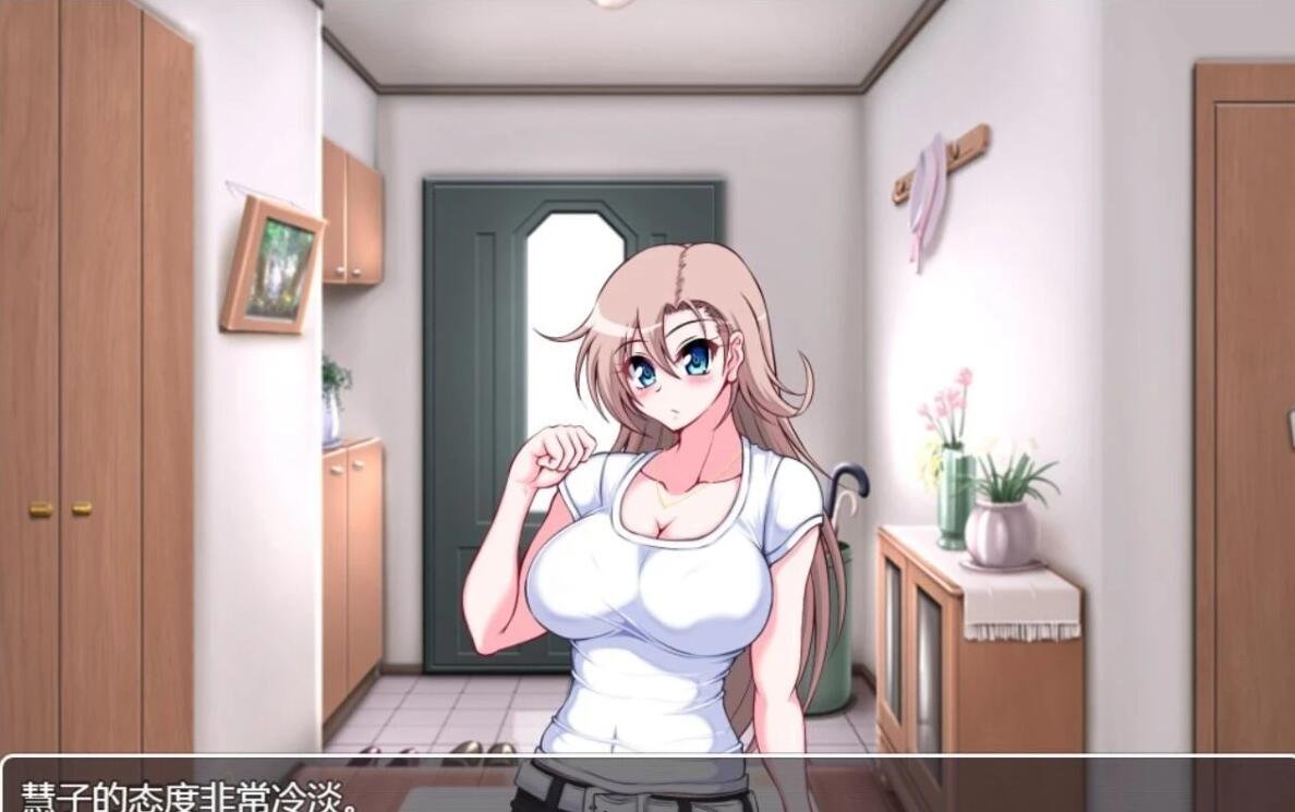 【PC/2D/调教RPG/汉化】精神潜入-慧子的精神 RT 人生通通RBQ化 精翻版【880M】