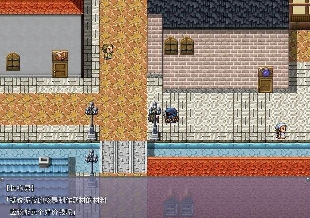 【PC/2D/RPG/中文】血的代价-Blood Price！-V1.0.8-官方中文步兵版【700M】