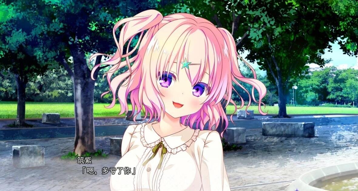 【PC/2D/GAL/日文镜像】放课后的灰姑娘女孩2 放課後シンデレラ2 +FD 日文镜像版