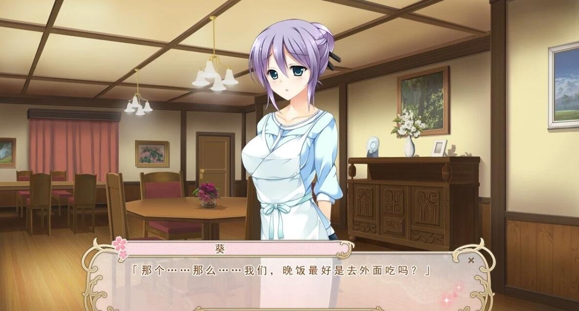 【PC/2D/GAL/汉化】樱舞少女的圆舞曲+FD 精翻汉化版【2.9G】