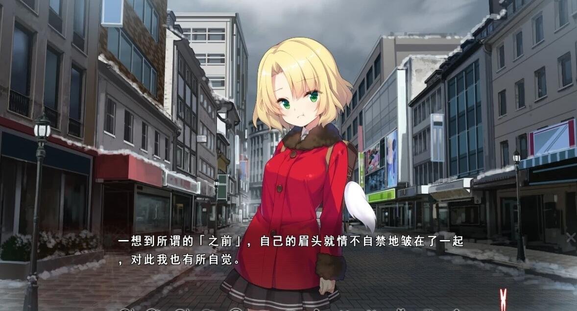 【PC/2D/GAL/汉化】寻蝶者 Butterfly Seeker 精翻汉化硬盘版【3.7G】