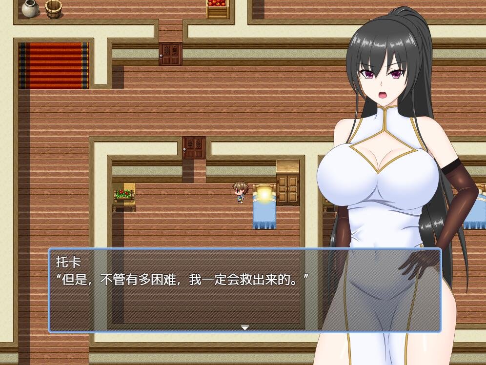 【SD/2D/RPG/汉化】绿帽子妓女镇:青梅竹马沦为妓女/寝取られ娼婦街 ~強気幼馴染が娼婦に堕ちる~ 1.0汉化版【1.2G】