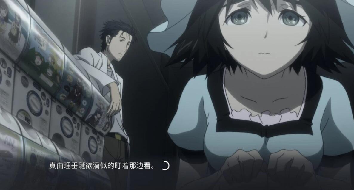 【SVIP/PC/2D/GAL/汉化】命运石之门 三部精翻汉化版合集+攻略+存档【18G】