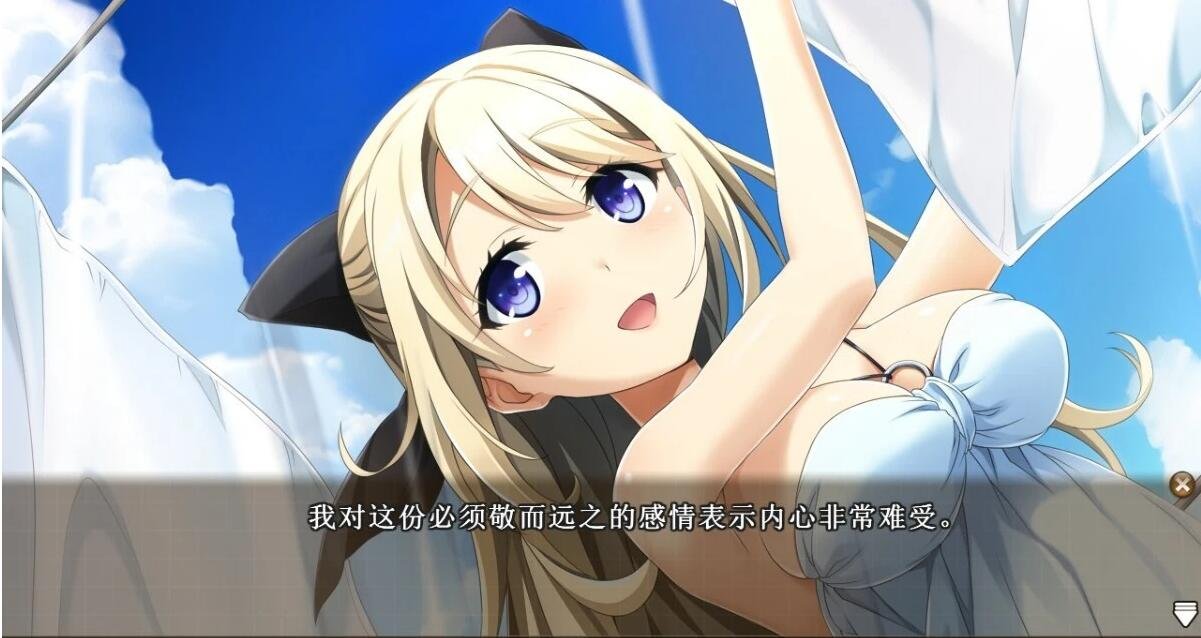 【PC/2D/GAL/汉化】三千心世界，梦想将成真 精翻汉化版+存档+攻略【2.2G】