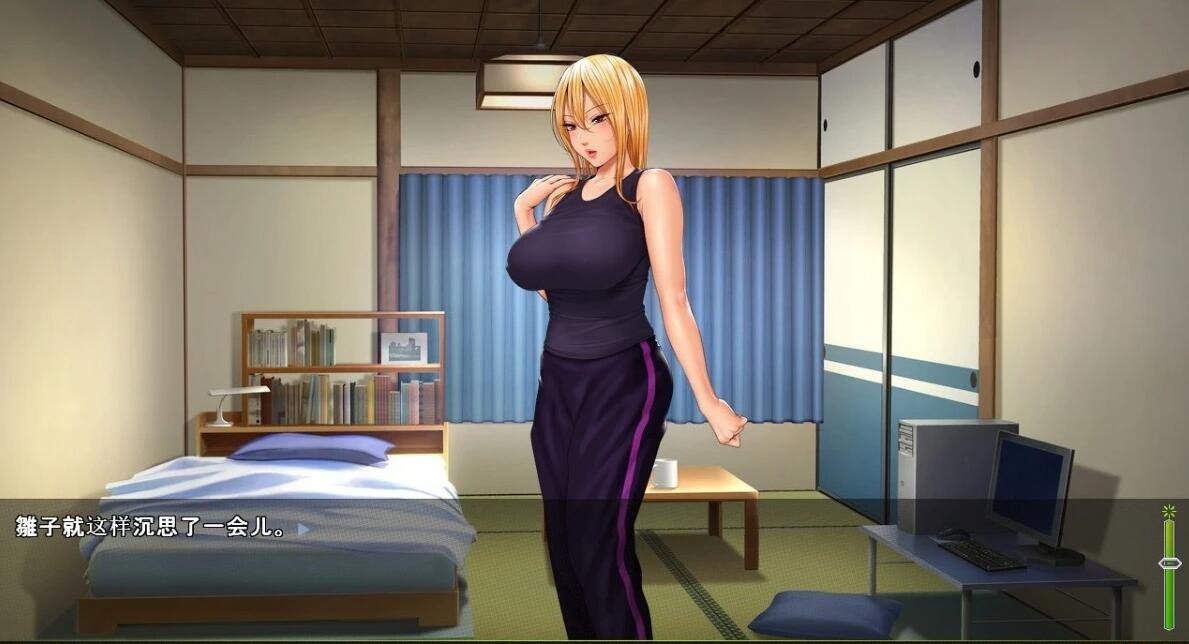 【PC/2D/拔作ADV/汉化】前不良主妇-雛子身心完全寝取/前不良人妻-雏子 双端STEAM官方中文版【880M】