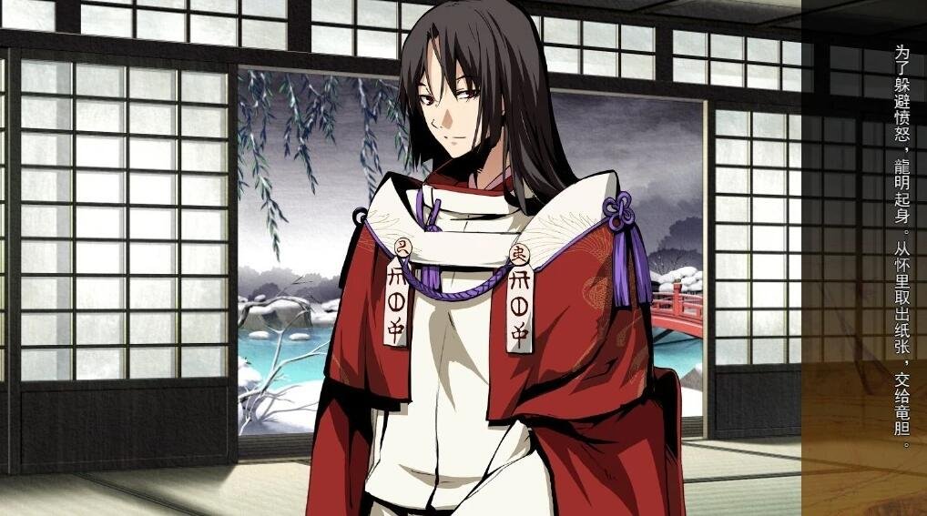 【PC/2D/大型ADV/汉化/战斗】[light]神咒神威神楽 曙之光 汉化硬盘版【9.8G】