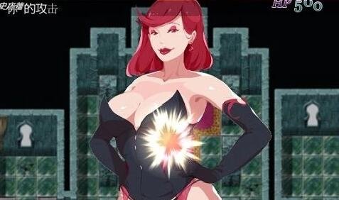 【PC/2D/RPG/中文】抖M的践踏之塔 1-10层汉化合集【H战斗/5.5G】