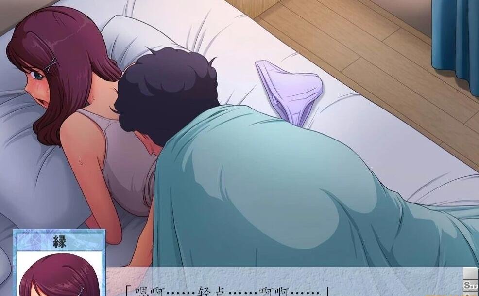 【PC/神奇SLG/绿帽/汉化】某位母亲的过错:绿之篇后篇 V1.51D AI精翻汉化版【新汉化/1G】