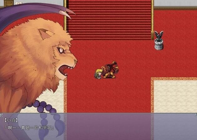 【PC/2D/RPG/中文】血的代价-Blood Price！-V1.0.8-官方中文步兵版【700M】