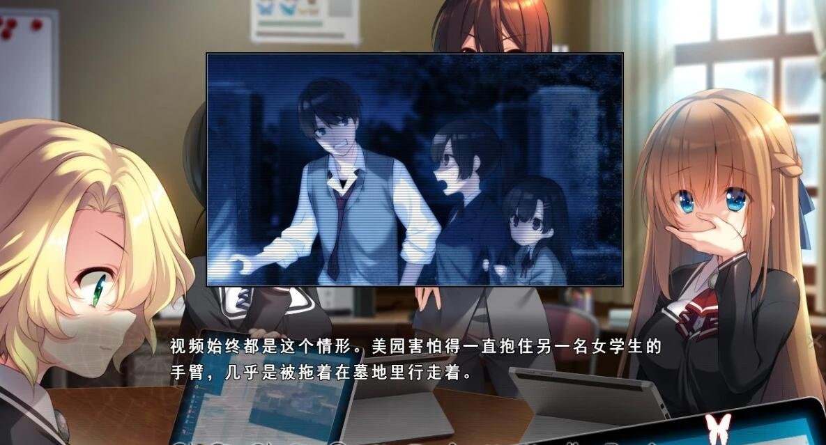 【PC/2D/GAL/汉化】寻蝶者 Butterfly Seeker 精翻汉化硬盘版【3.7G】