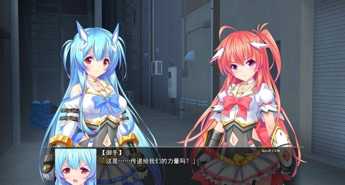 【PC/2D/ACT/汉化】灿然可爱埃克塞尔希风   燦然可憐エクセルシフォンV1.03【3.6G】