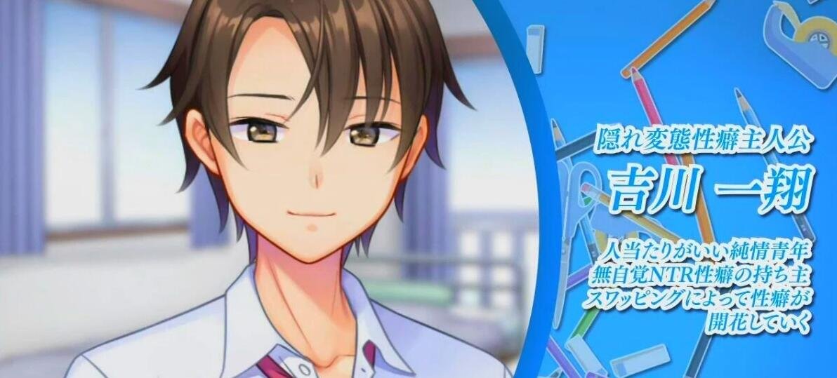 【PC/大型ADV/汉化/动态CG】女友喜欢别人的欧金金 AI精翻汉化版+全CG存档【新汉化/4G】