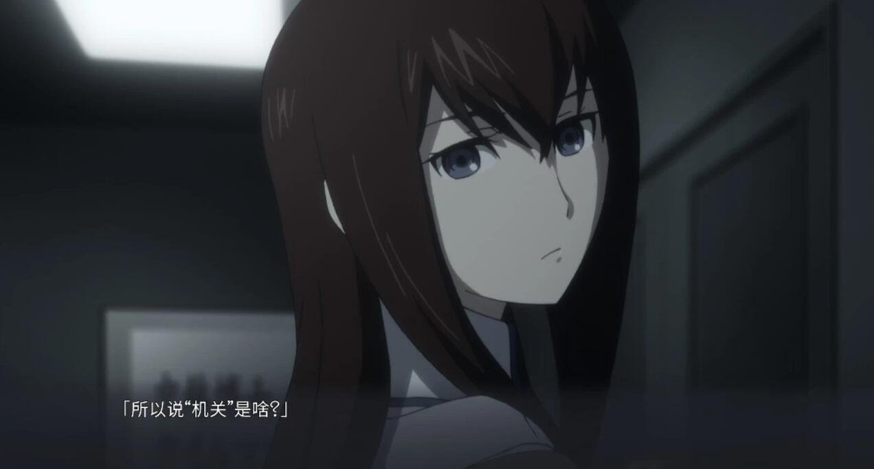 【SVIP/PC/2D/GAL/汉化】命运石之门 三部精翻汉化版合集+攻略+存档【18G】