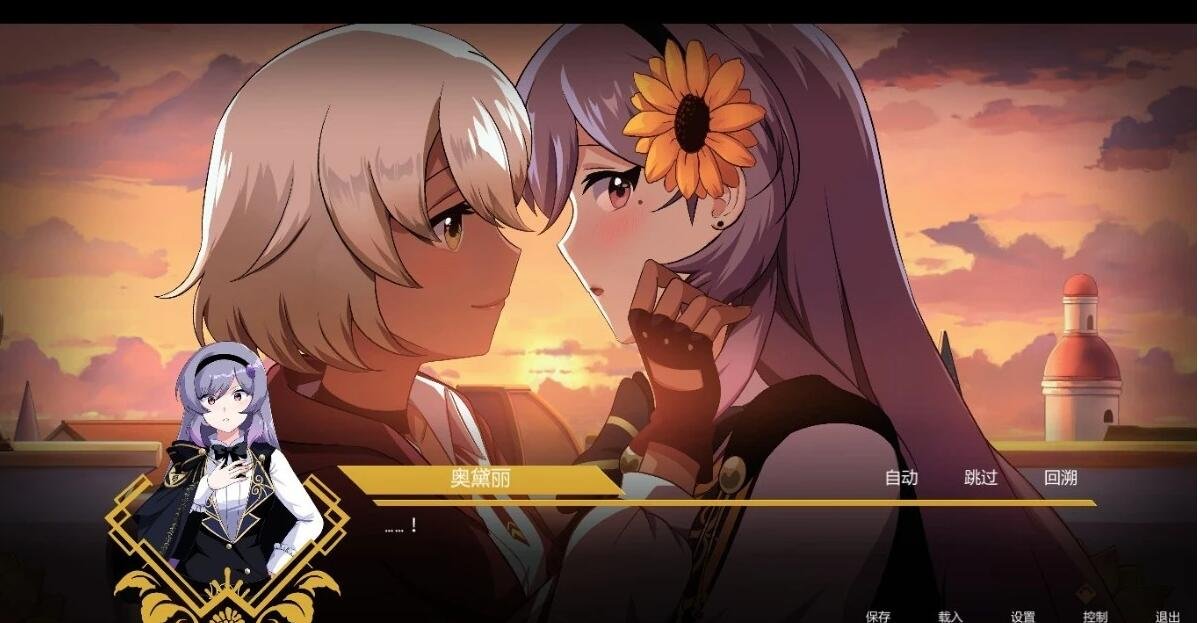 【PC/2D/ADV/汉化/英语CV】黄金百合 Perfect Gold 官方中文版【800M】
