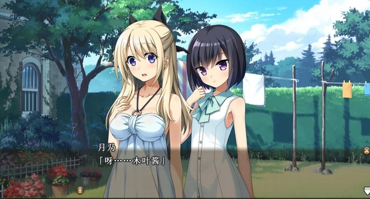 【PC/2D/GAL/汉化】三千心世界，梦想将成真 精翻汉化版+存档+攻略【2.2G】