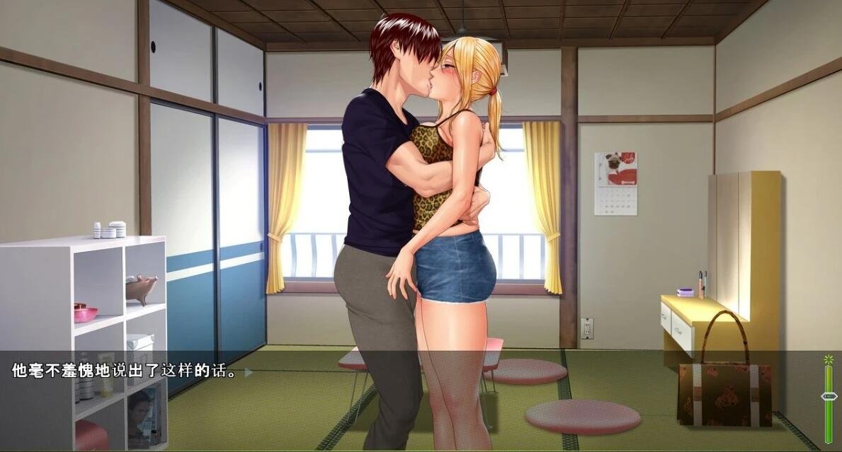 【PC/2D/拔作ADV/汉化】前不良主妇-雛子身心完全寝取/前不良人妻-雏子 双端STEAM官方中文版【880M】