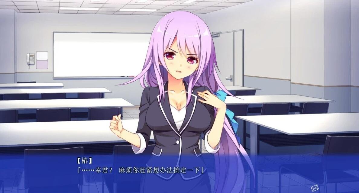 【PC/2D/GAL/汉化】想谈个恋爱吗？那就给钱吧FD1+2 双端精翻汉化版【2.4G】