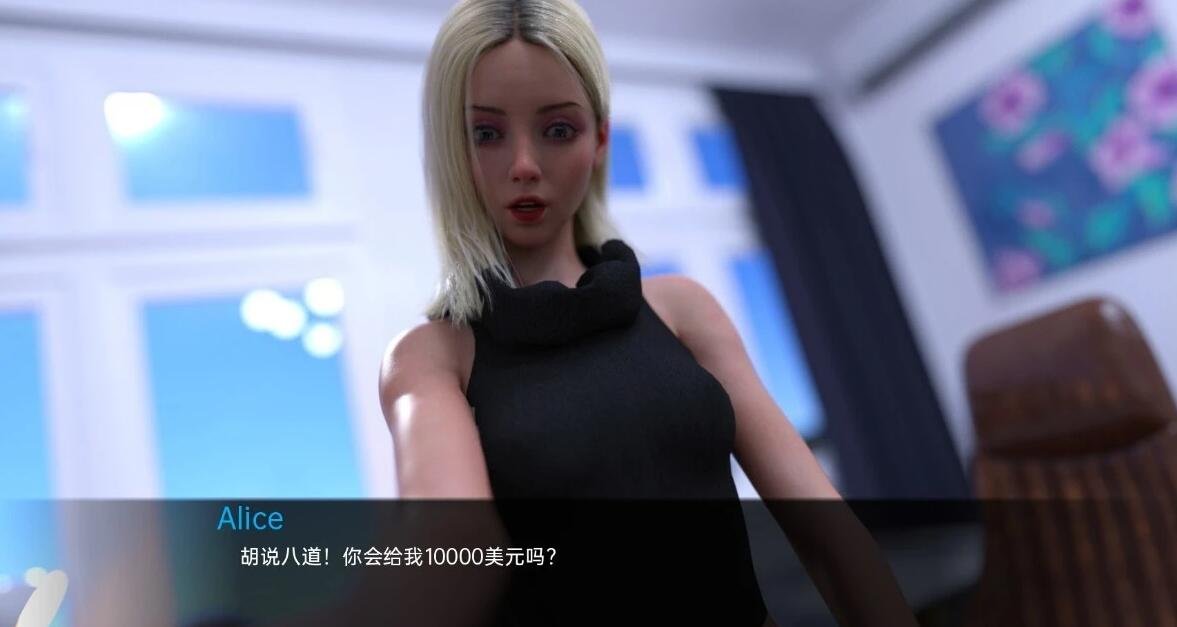 【SD/3D/欧美SLG/汉化】假父亲 V0.4A 双端汉化版【1.8G】