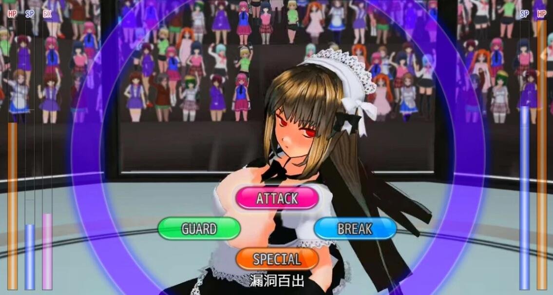 【PC/3D/エロ格斗SLG/中文/动态】终极格斗女孩 Ver1.02 官方中文正式版【860M】