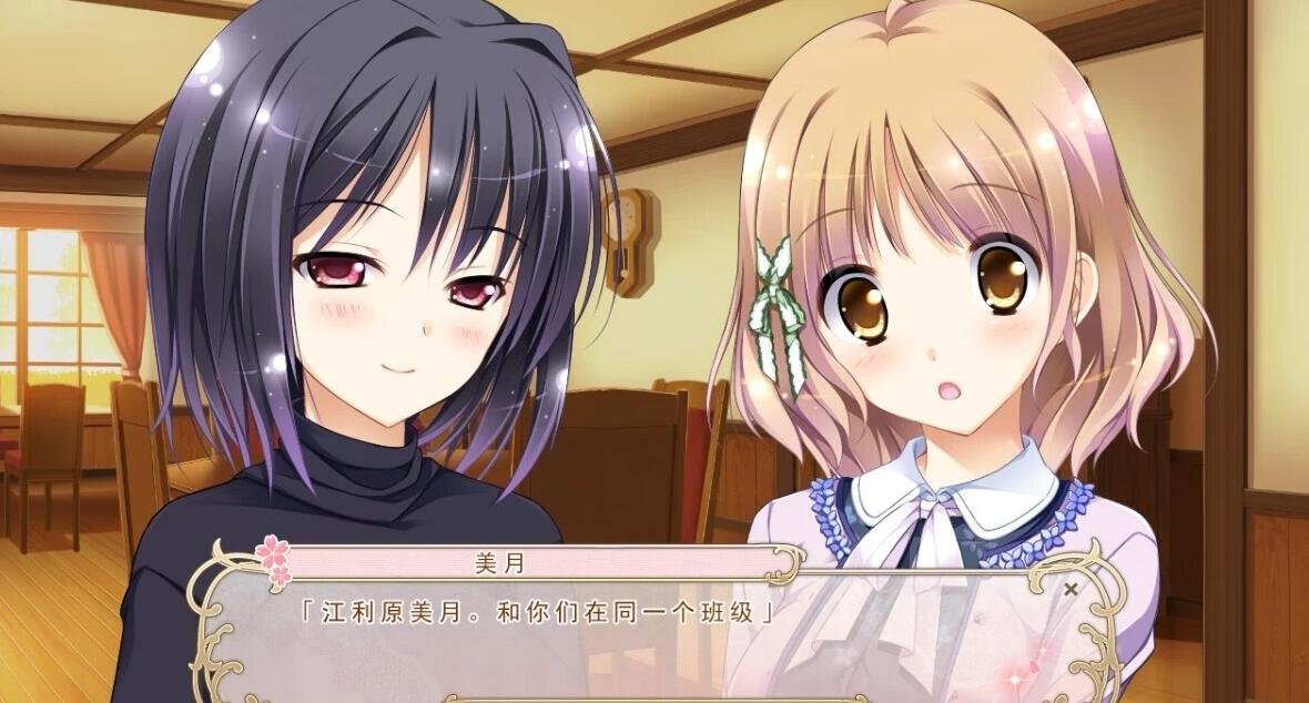 【PC/2D/GAL/汉化】樱舞少女的圆舞曲+FD 精翻汉化版【2.9G】