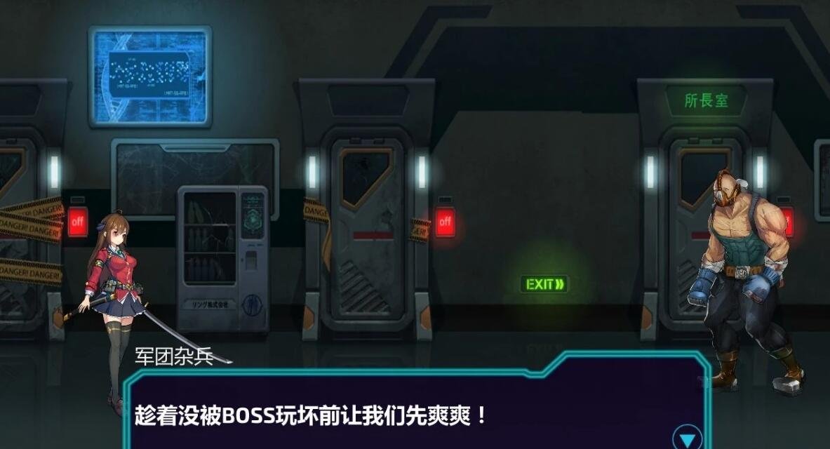 【PC/2D/ACT/中文】宇宙魔方 Build.10378361 STEAM官方中文版+DLC【2.2G】