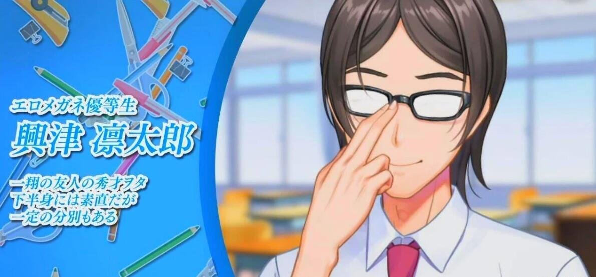 【PC/大型ADV/汉化/动态CG】女友喜欢别人的欧金金 AI精翻汉化版+全CG存档【新汉化/4G】