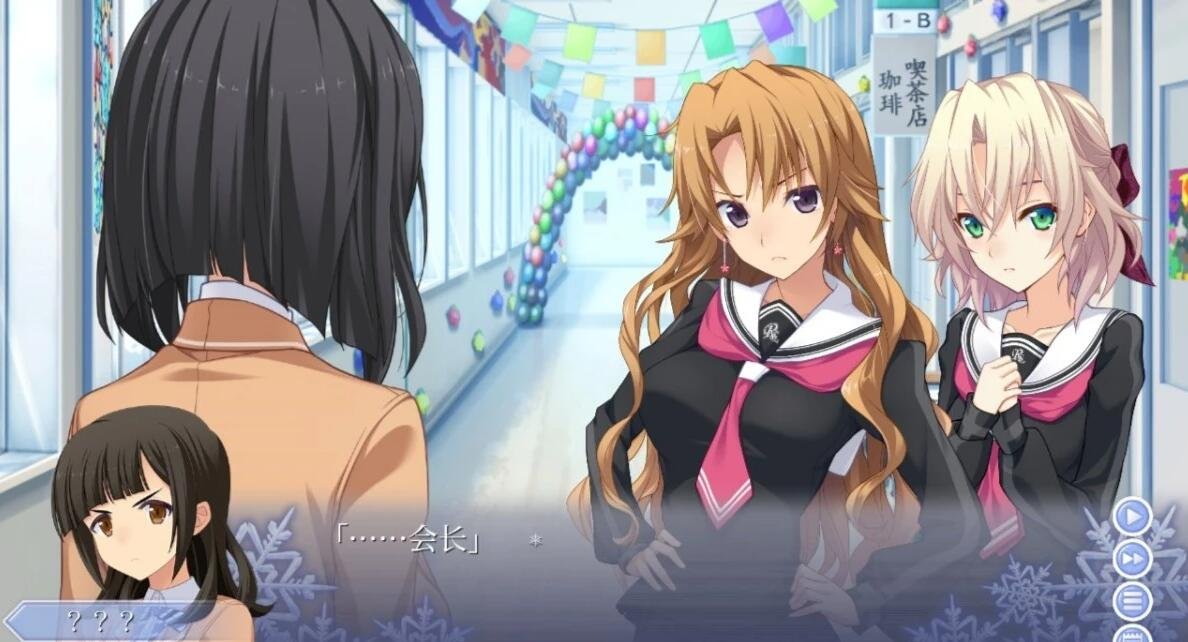 【PC/2D/GAL/汉化】告别回忆-无垢少女 精翻汉化版【7.8G】