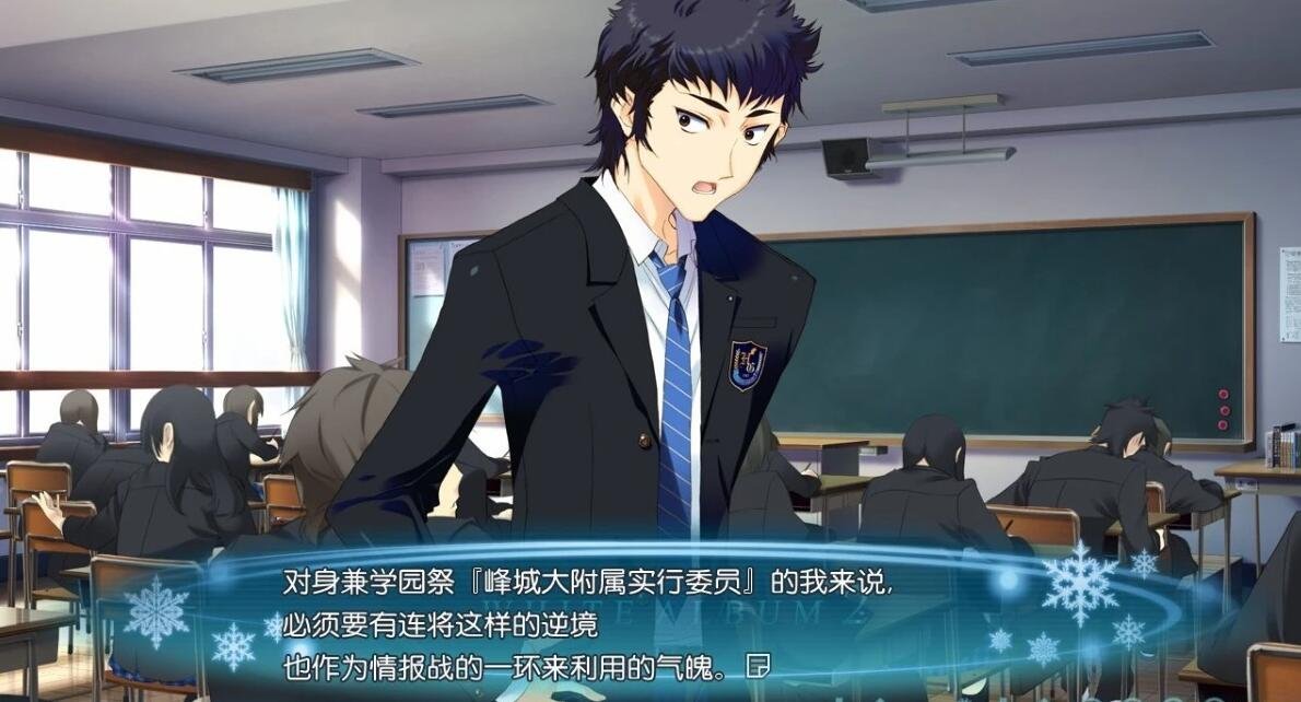 【PC/2D/GAL/汉化】白色相簿 1+2 精翻汉化版【10G】