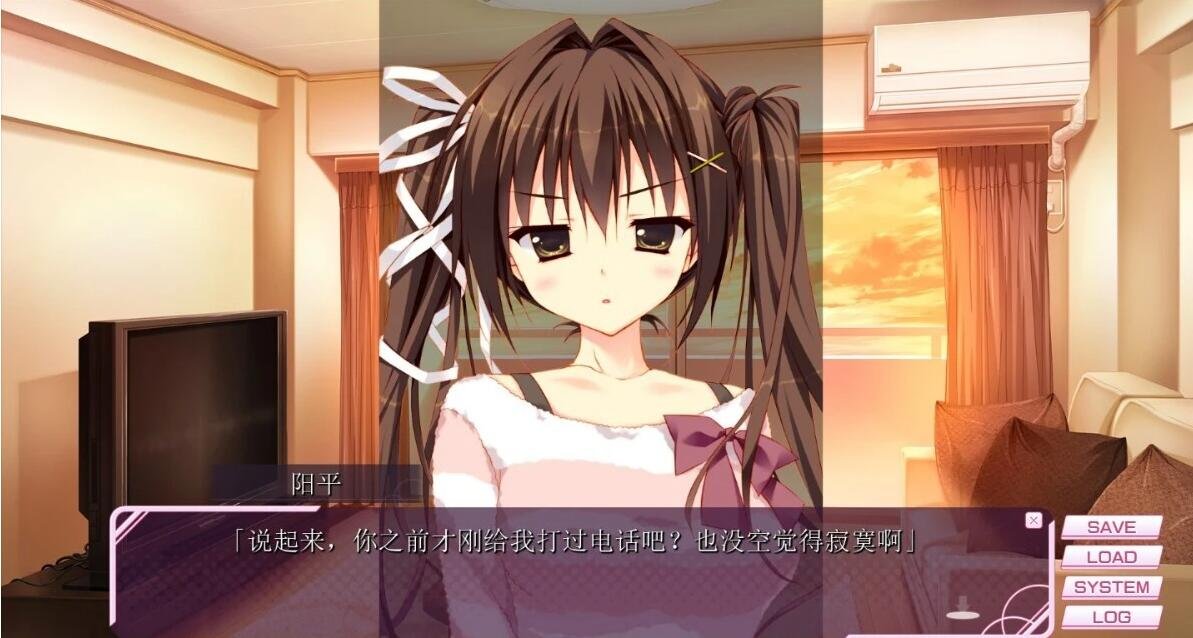 【PC/2D/GAL/汉化】学校的圣域 学校のセイイキ 双端精翻汉化版【2G】