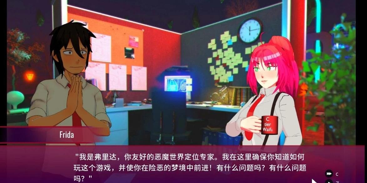 【PC/2D/SLG/中文/泡泡龙】履行契约 Under Contract 合同:诅咒契约 V0.50 STEAM官中步兵版【2.7G】
