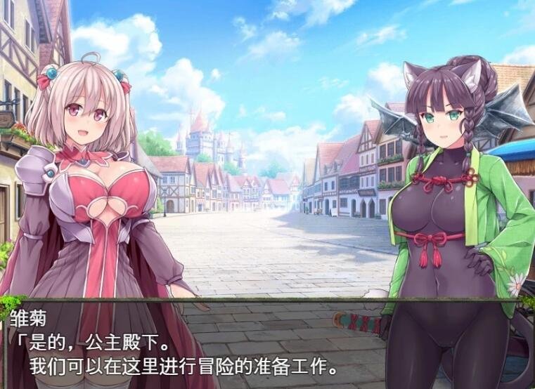 【SD/2D/RPG/中文】深渊探索者:向着更深处的黑暗 V1.04 双端官中步兵版【2.4G】