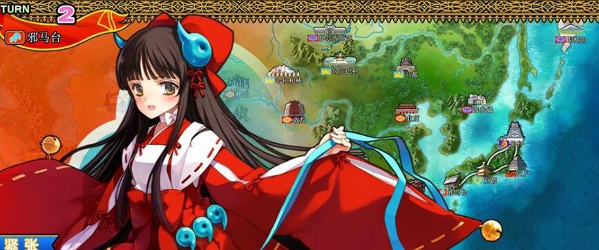 【PC/大型SRPG/中文】英雄＊戦姫GOLD Ver1.40超魔改 官方中文步兵版+存档【新魔改/6G】